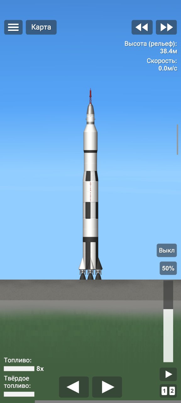 Saturn V for Spaceflight Simulator