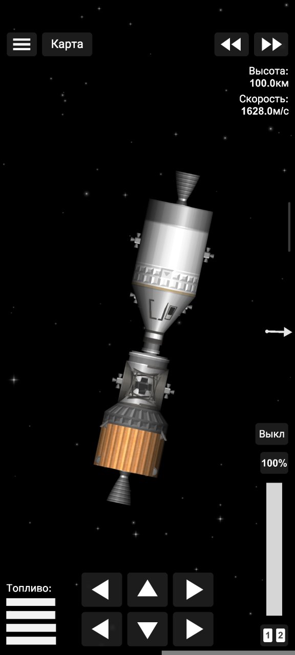 Saturn V Spaceflight Simulator