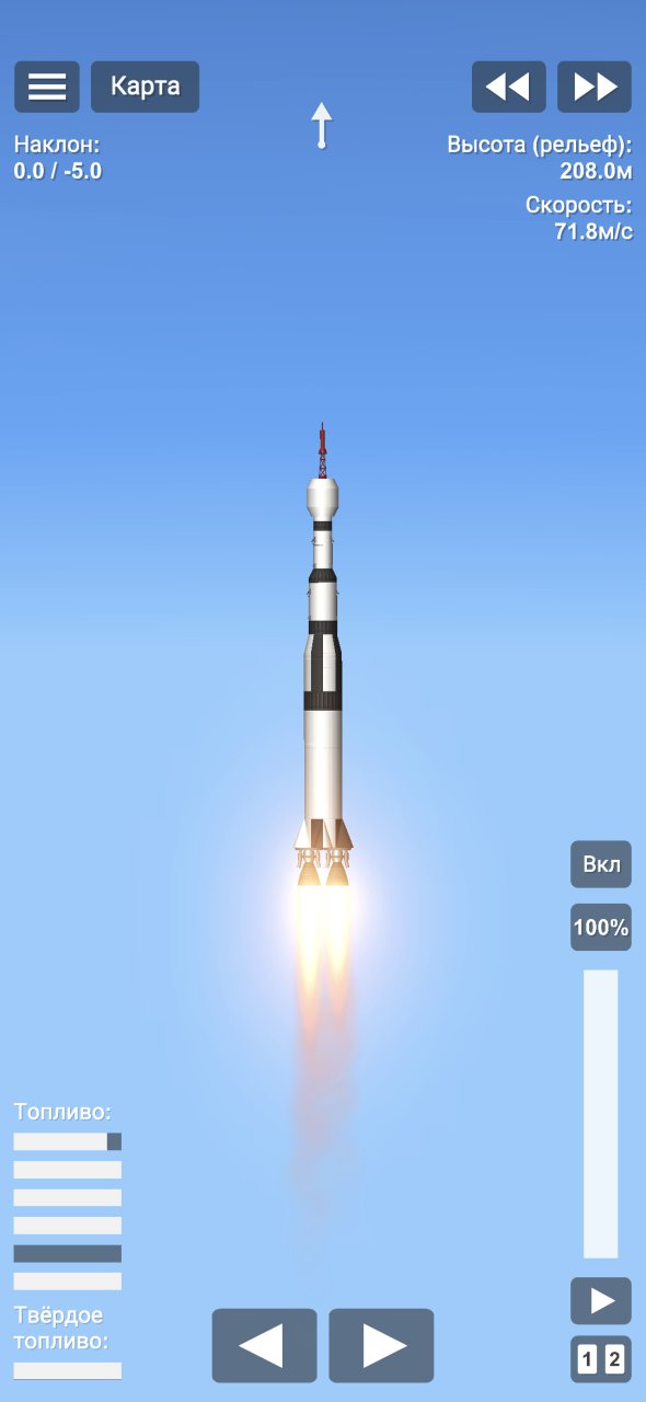 Saturn-V for Spaceflight Simulator