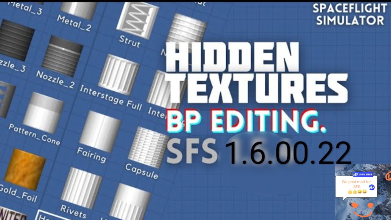 Secret Texture Spaceflight Simulator