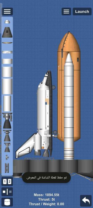 Shuttle space with nasa launch for Spaceflight Simulator • SFS UNIVERSE