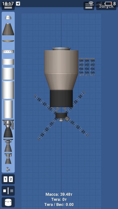 Rocket Blueprint for Spaceflight Simulator / SFS BP