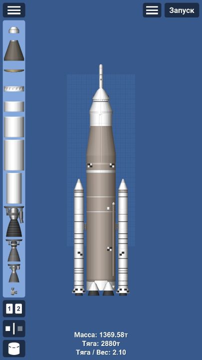 SLS for Spaceflight Simulator • SFS UNIVERSE