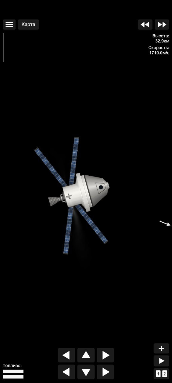 Sls low budget Spaceflight Simulator
