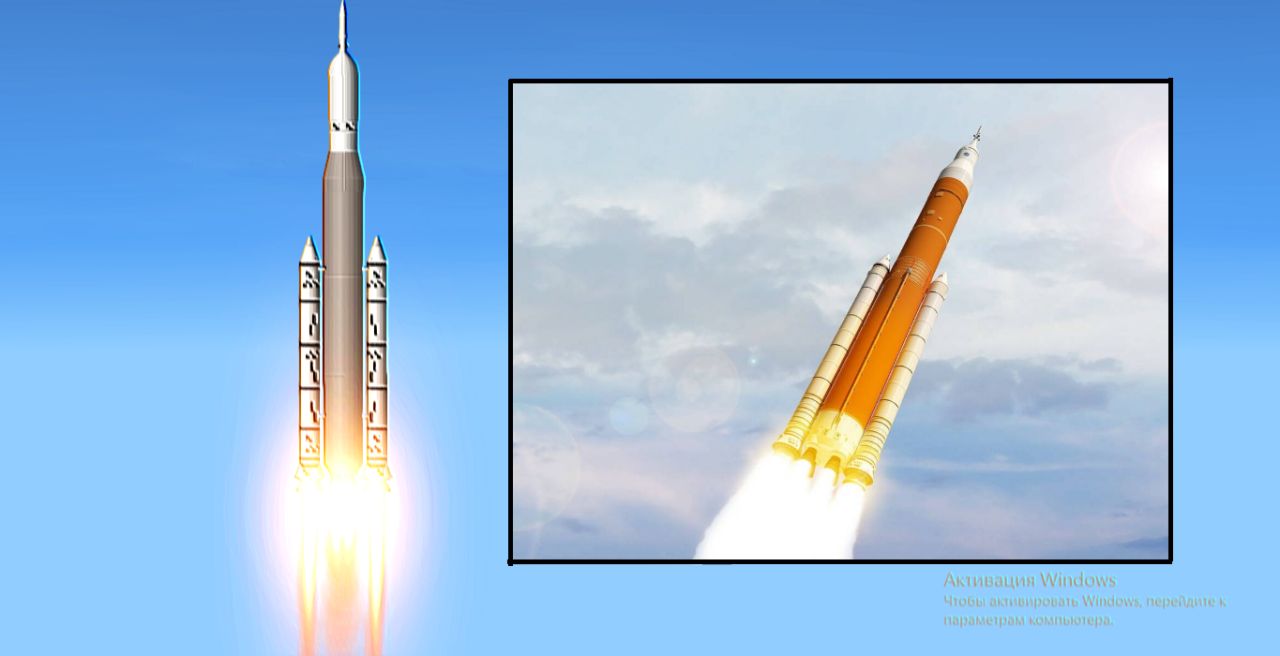 SLS no dls Blueprint for Spaceflight Simulator / SFS BP