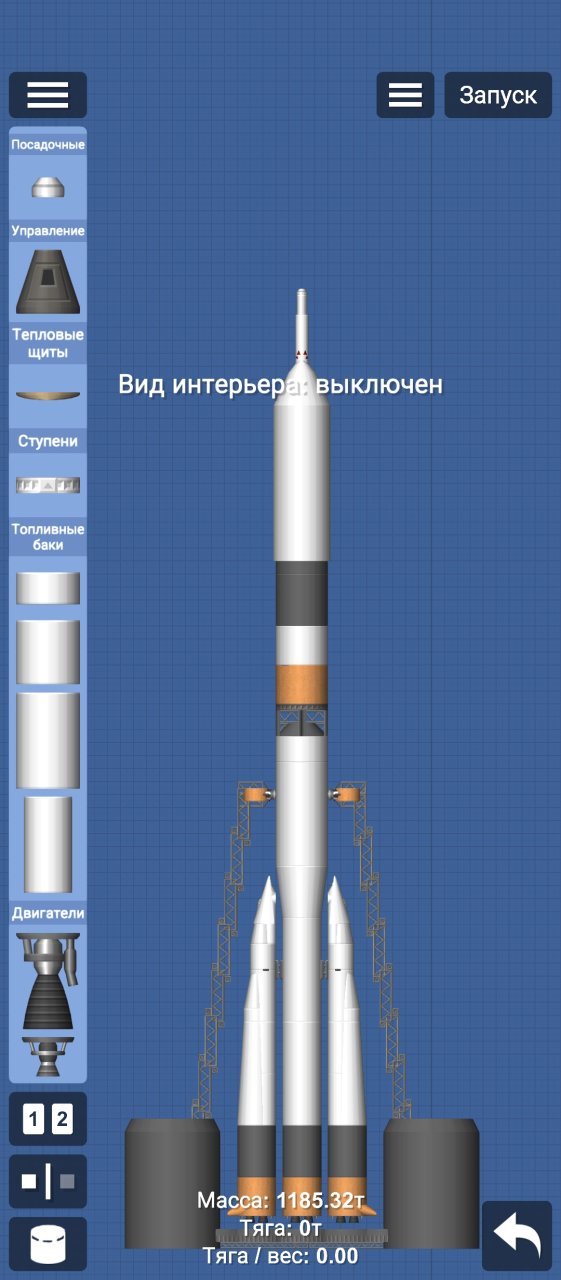 soyuz Spaceflight Simulator