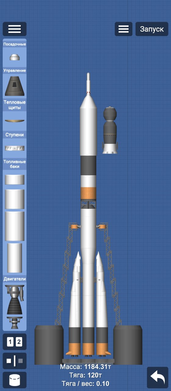 soyuz Spaceflight Simulator