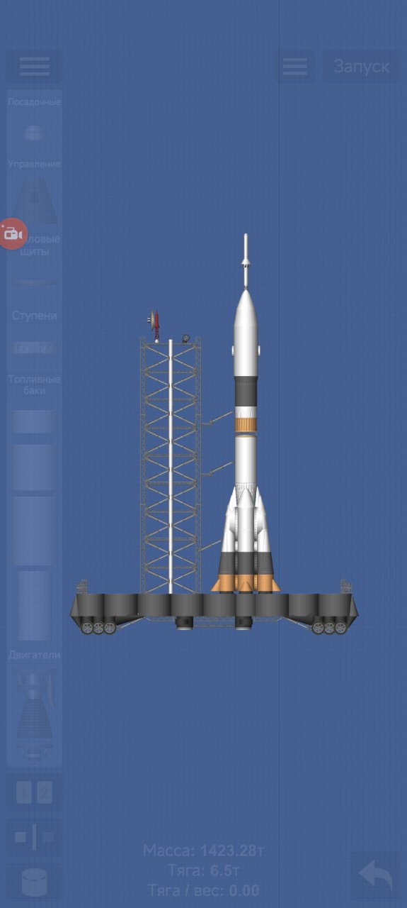 Soyuz + my lauchpad Spaceflight Simulator