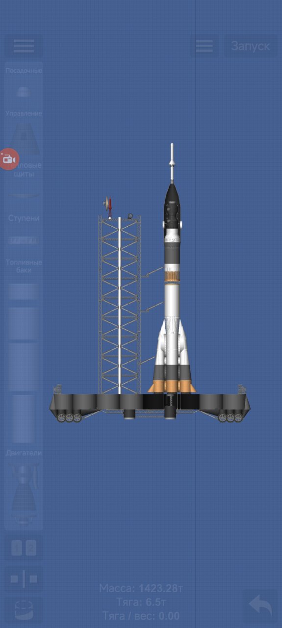 Soyuz + my lauchpad Spaceflight Simulator