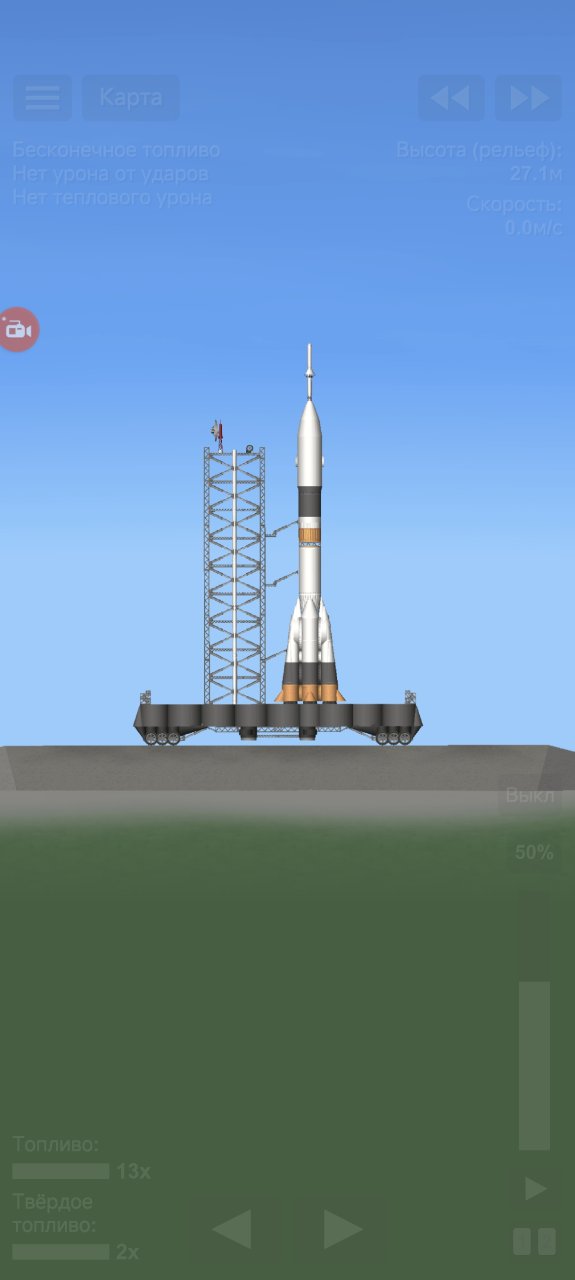 Soyuz + my lauchpad Spaceflight Simulator