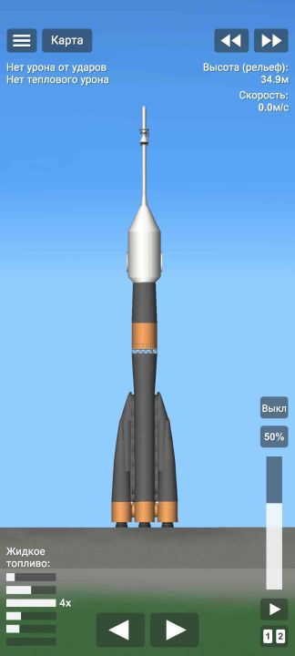 Soyuz Rocket Blueprint for Spaceflight Simulator / SFS BP