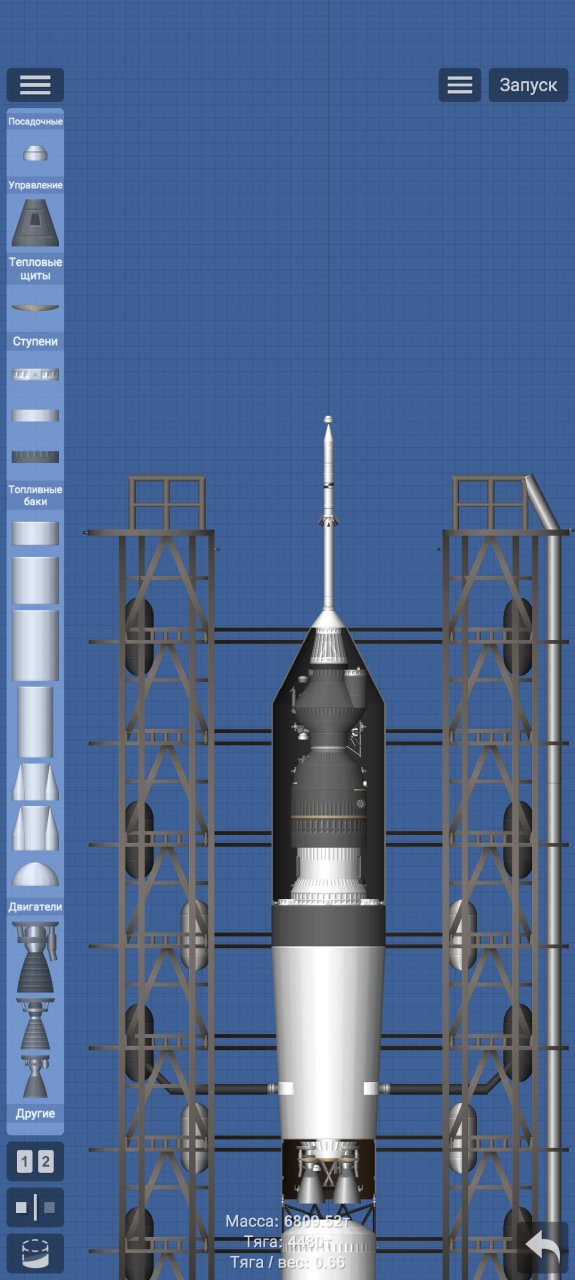 SOYUZ+TULIP LAUNCHER Spaceflight Simulator