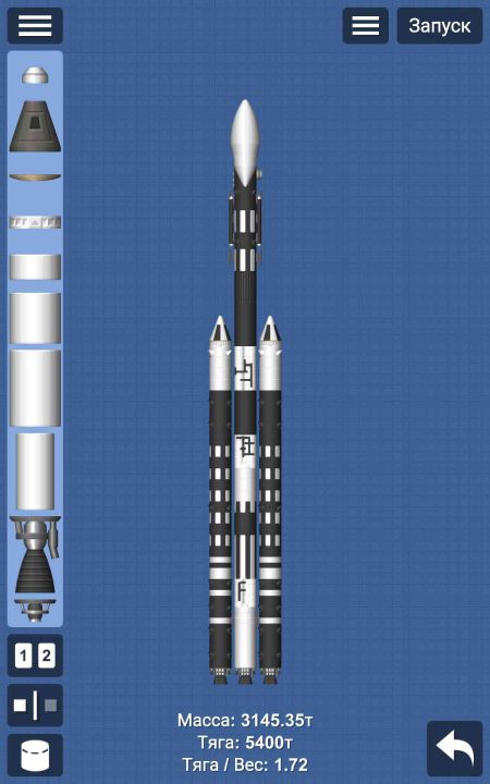 SPACE-EX-PACK Blueprint for Spaceflight Simulator / SFS BP