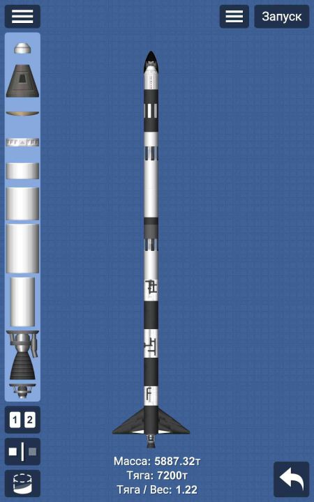 SPACE-EX-PACK Blueprint for Spaceflight Simulator / SFS BP