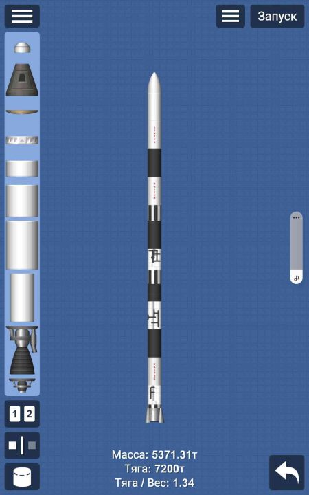 SPACE-EX-PACK Blueprint for Spaceflight Simulator / SFS BP