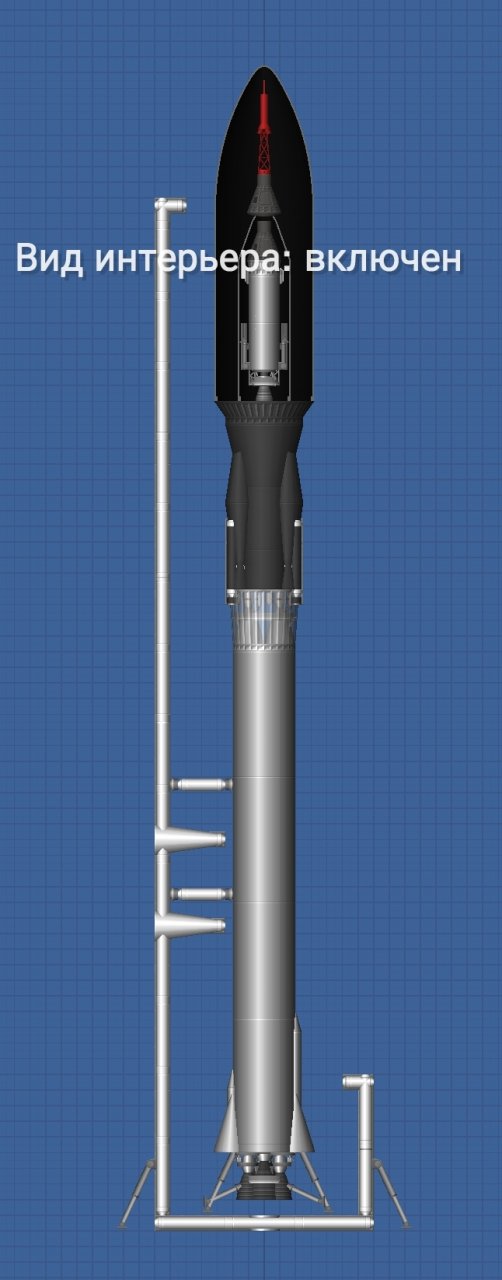 Space-Ship 