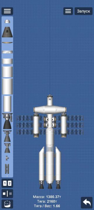 Station Blueprint for Spaceflight Simulator / SFS BP