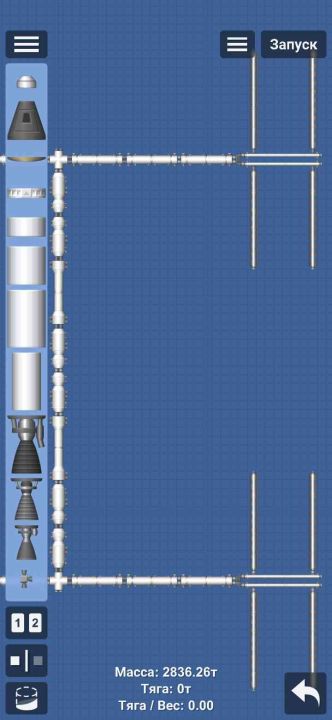 Space Station (NM) Blueprint for Spaceflight Simulator / SFS BP