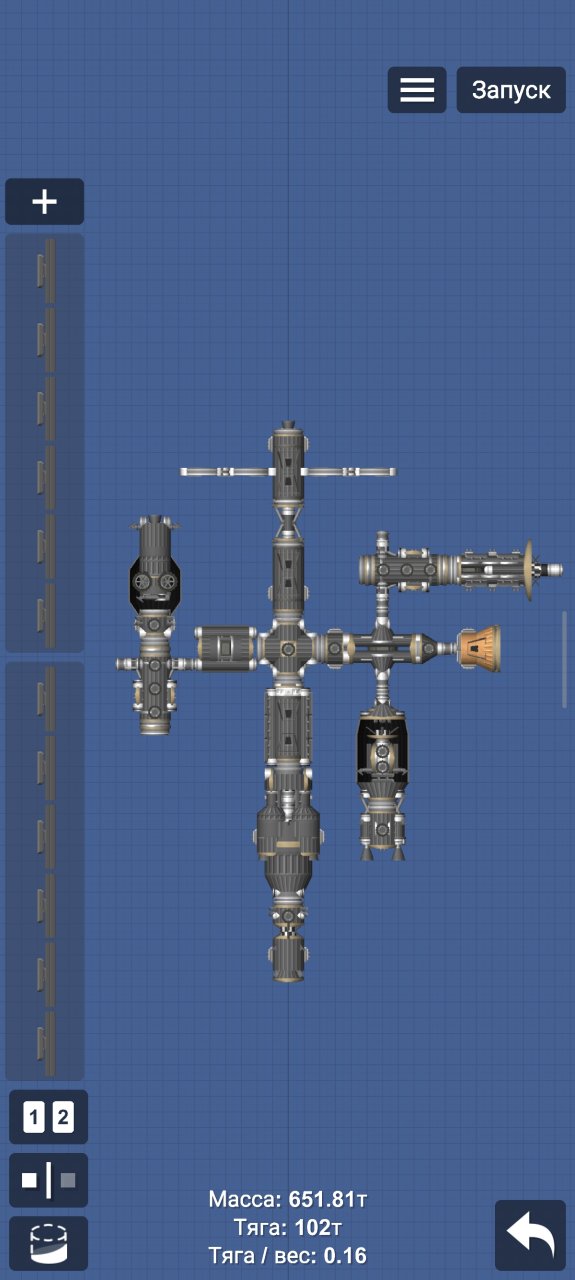 Space station Spaceflight Simulator