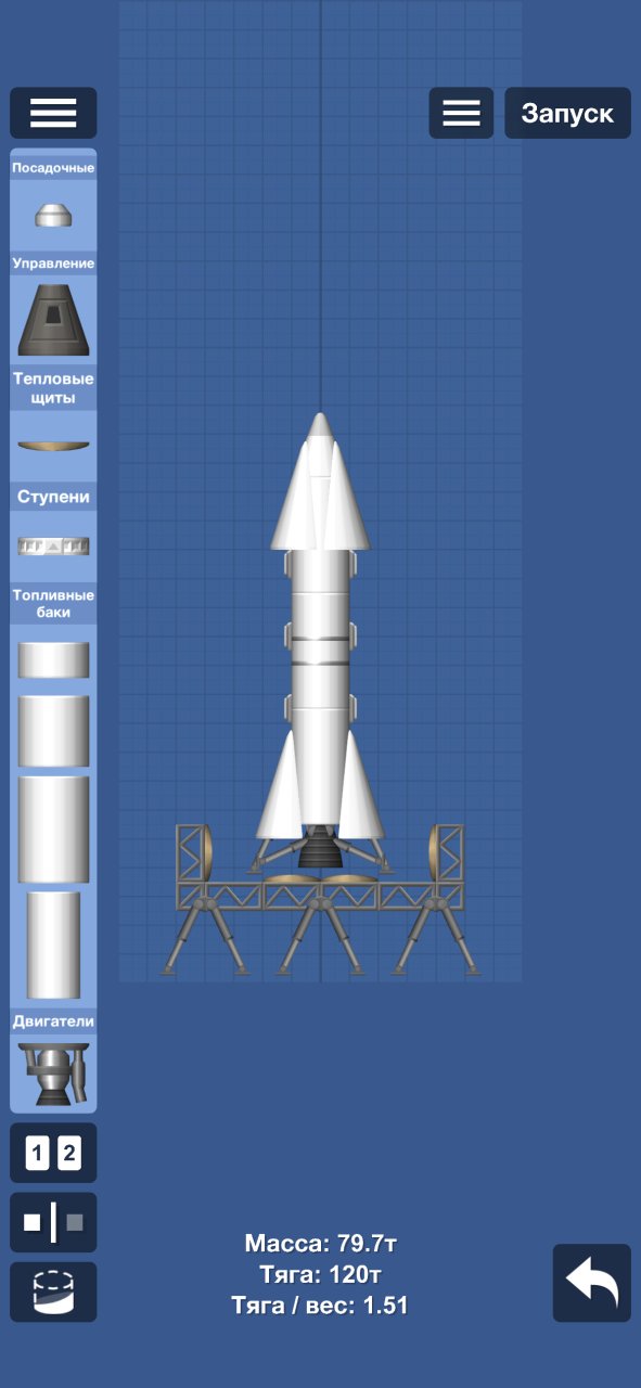 SpaceX Spaceflight Simulator