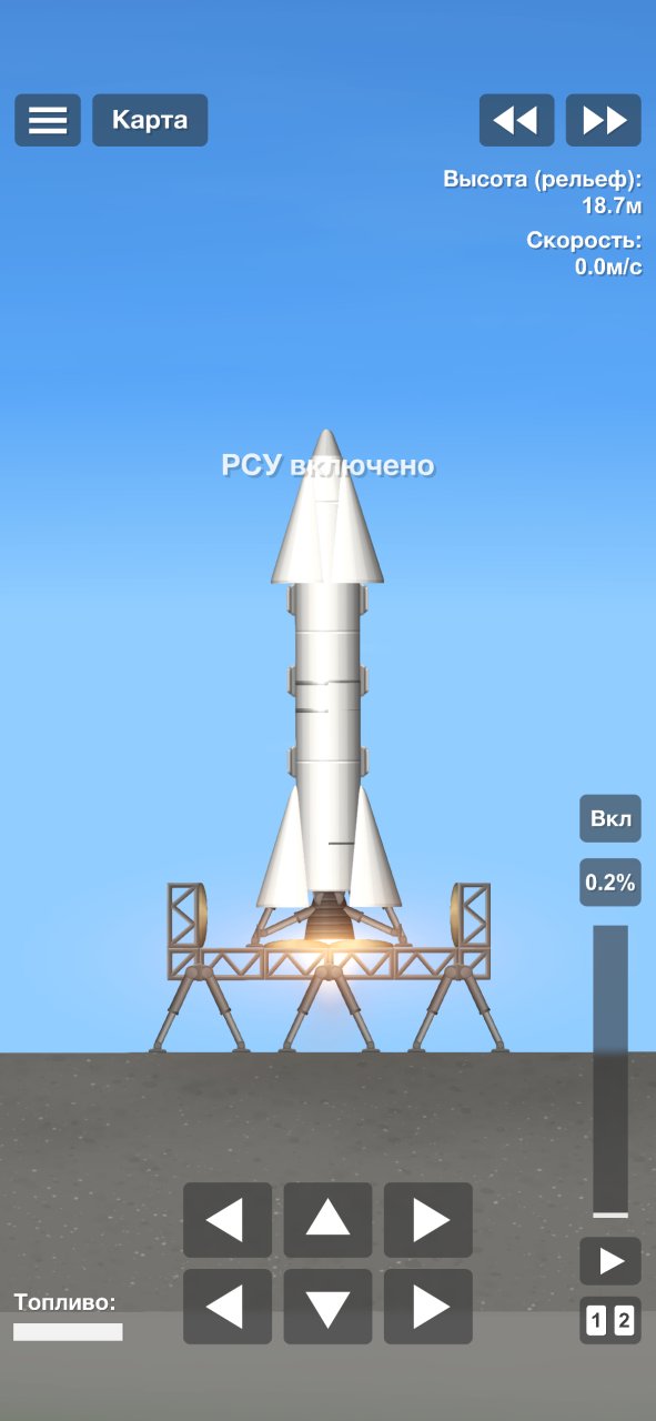 SpaceX Spaceflight Simulator