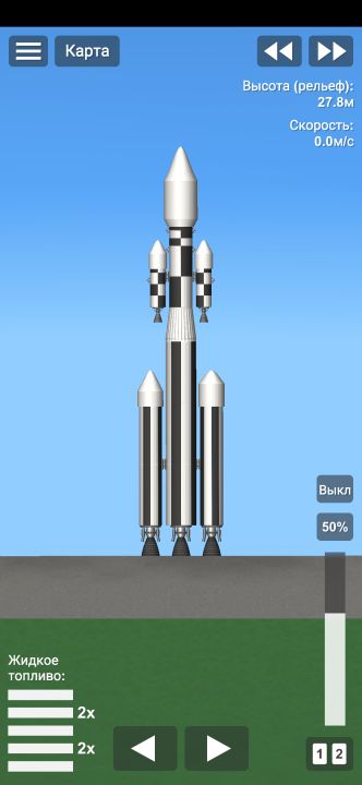 SPUTNIK SV-27 Blueprint for Spaceflight Simulator / SFS BP