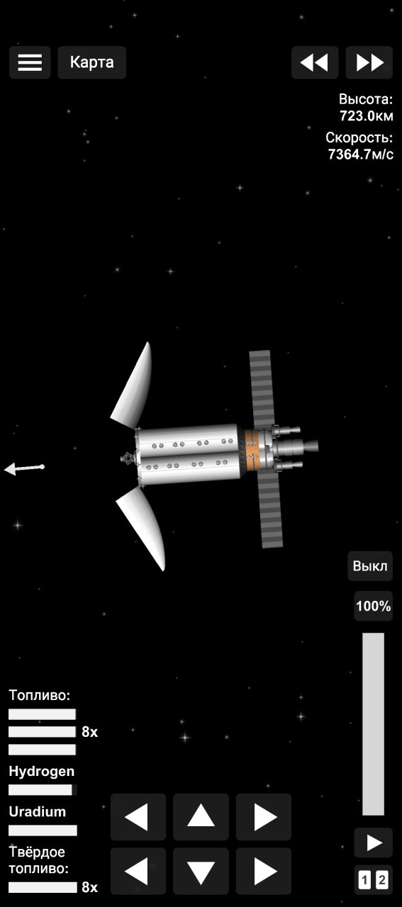 Star Spaceflight Simulator