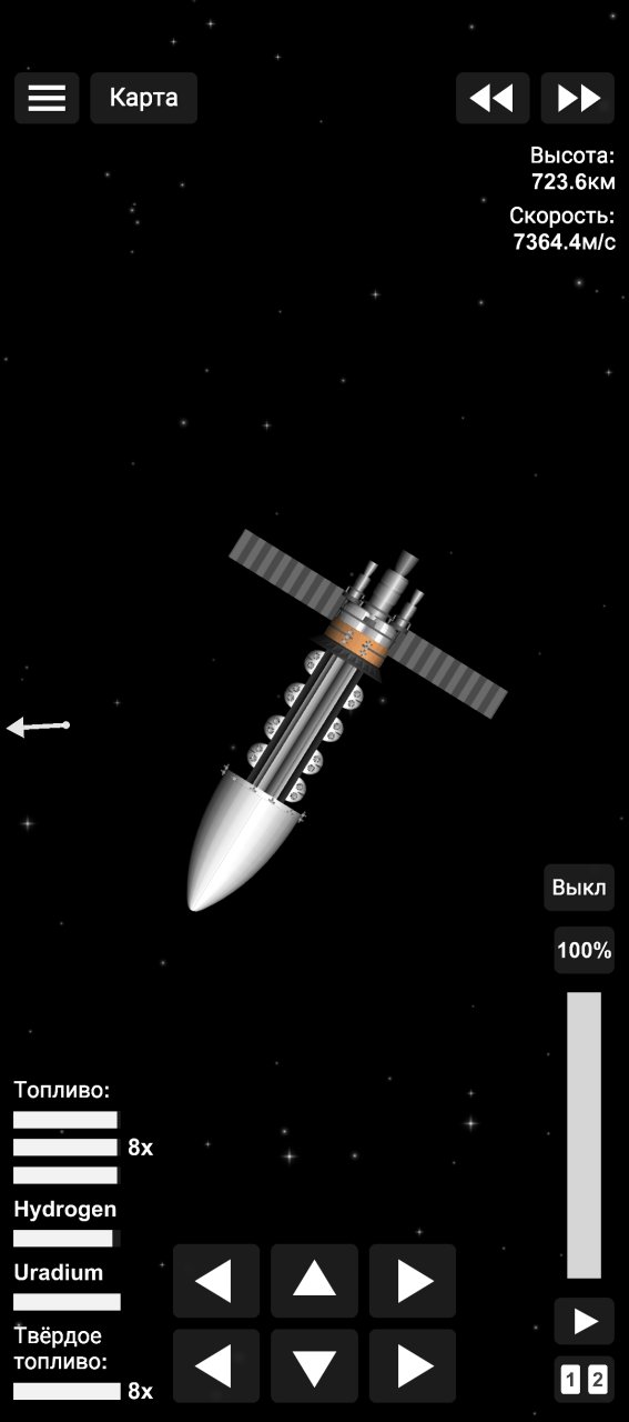 Star Spaceflight Simulator