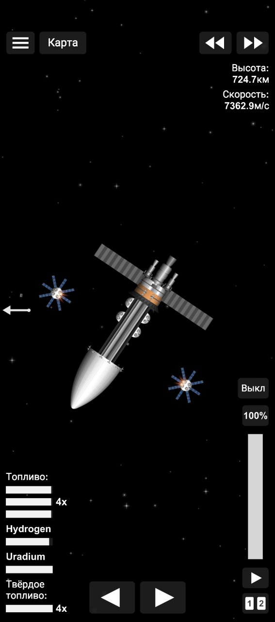 Star Spaceflight Simulator