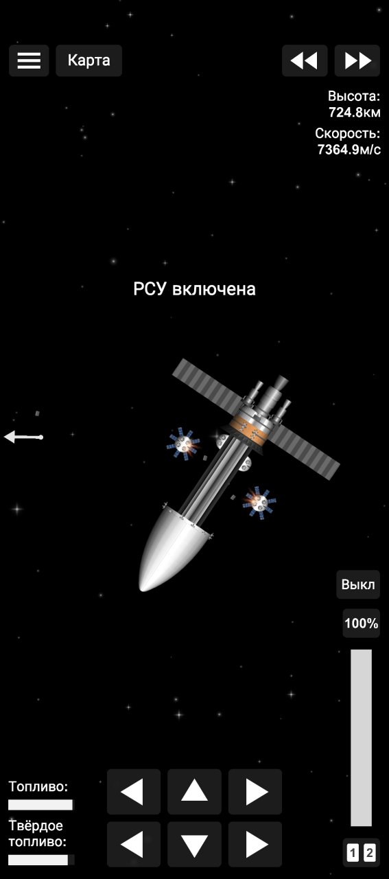 Star Spaceflight Simulator
