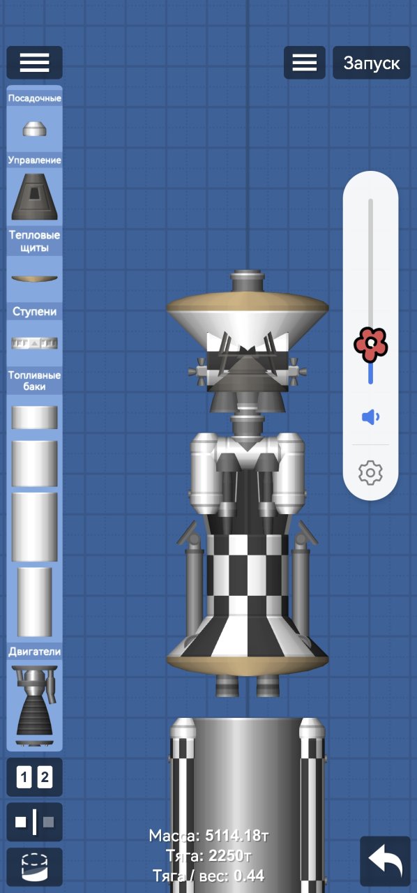 Terraniica for Spaceflight Simulator
