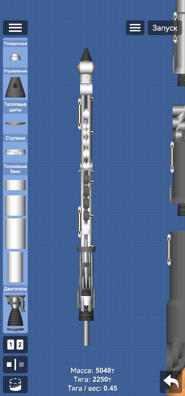 Terraniica Spaceflight Simulator