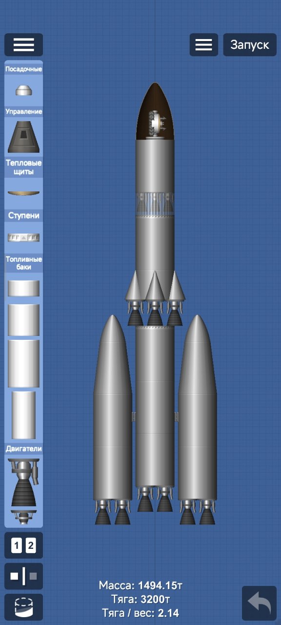 Titan-2 Spaceflight Simulator