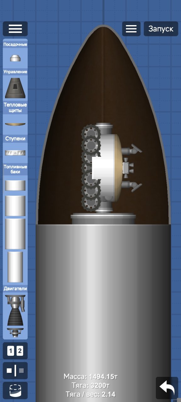 Titan-2 Spaceflight Simulator
