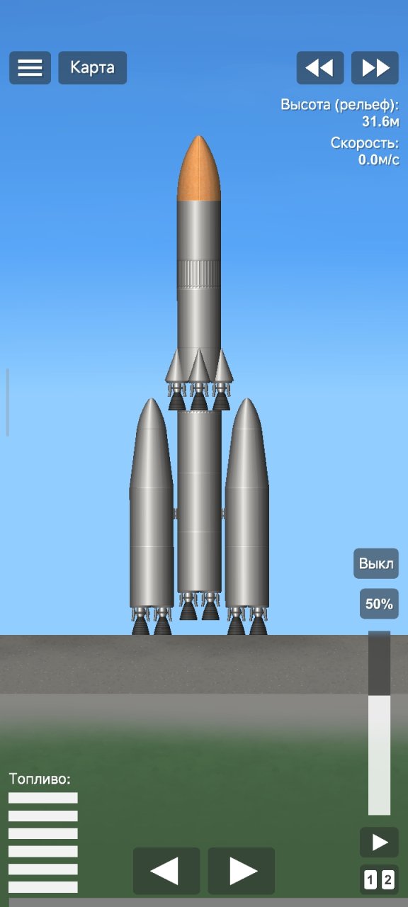 Titan-2 Spaceflight Simulator