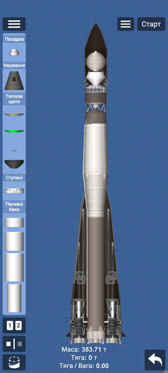 Vostok-1 Spaceflight Simulator