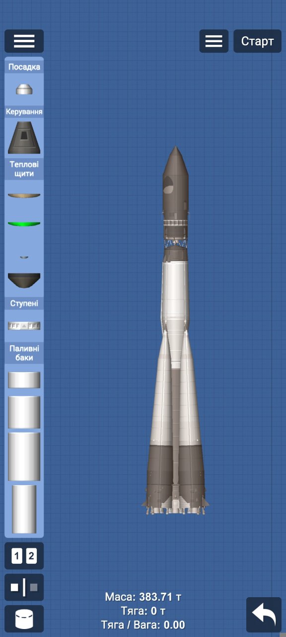 Vostok-1 Spaceflight Simulator