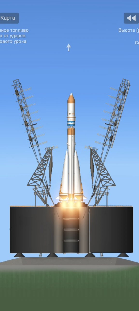 Vostok 2M Spaceflight Simulator
