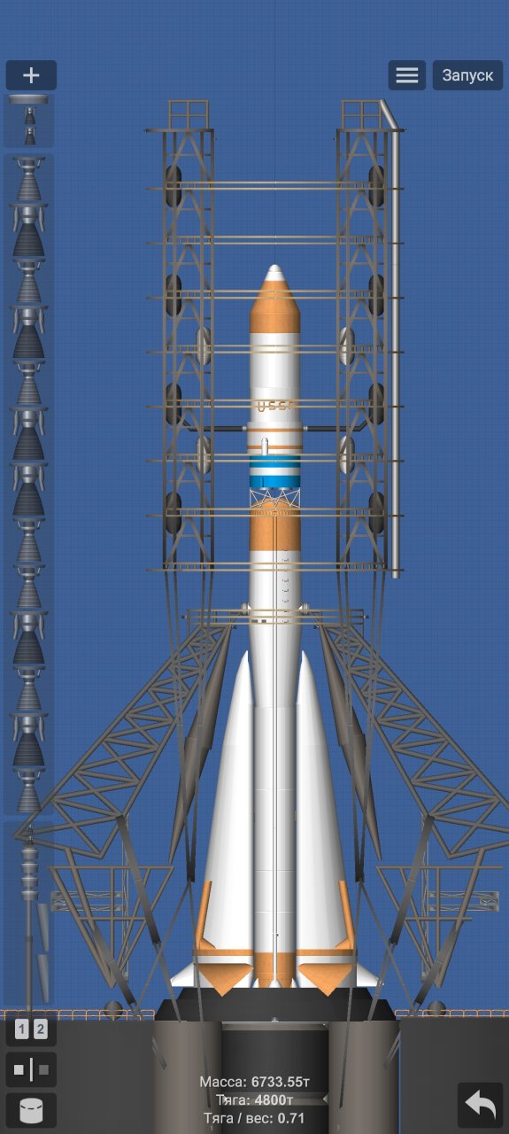 Vostok 2M Spaceflight Simulator