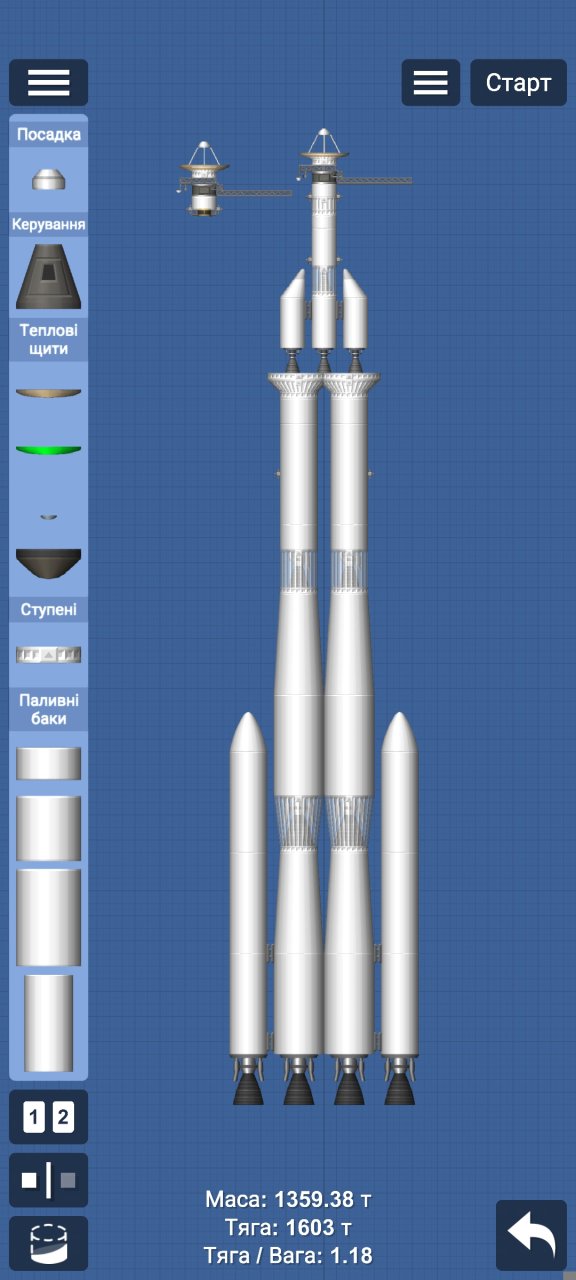 Voyager-1 Spaceflight Simulator