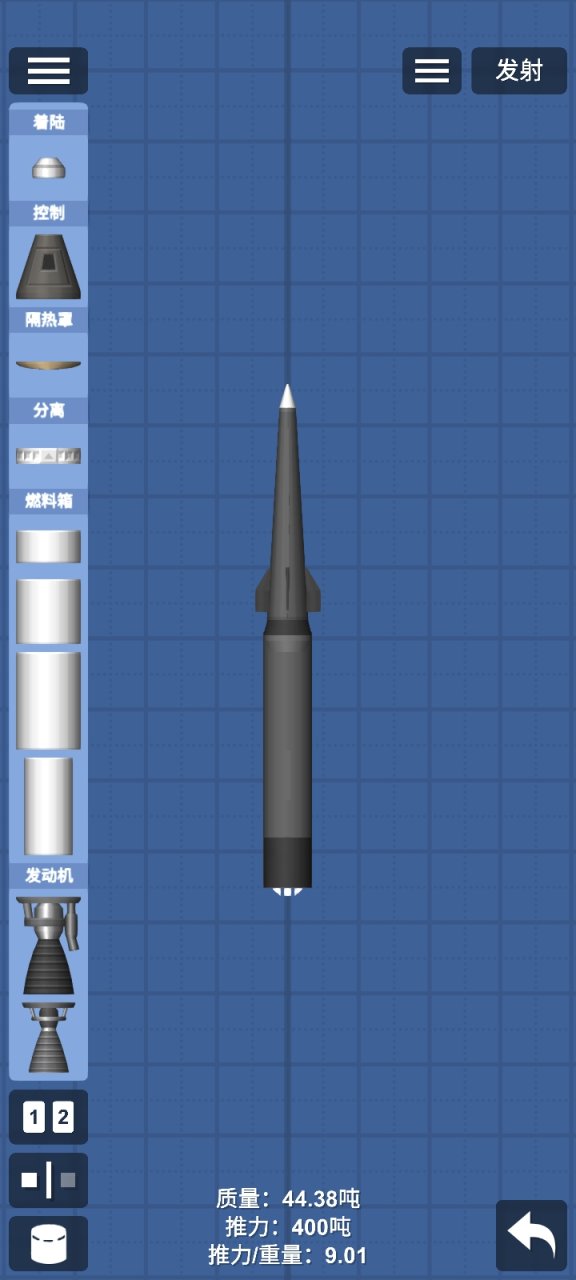 YJ-21 for Spaceflight Simulator