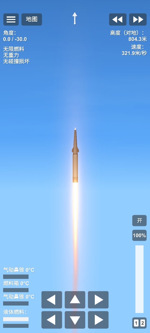 YJ-21 Spaceflight Simulator