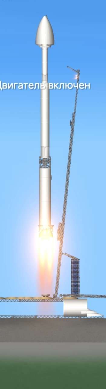 zenit 2/3 Spaceflight Simulator