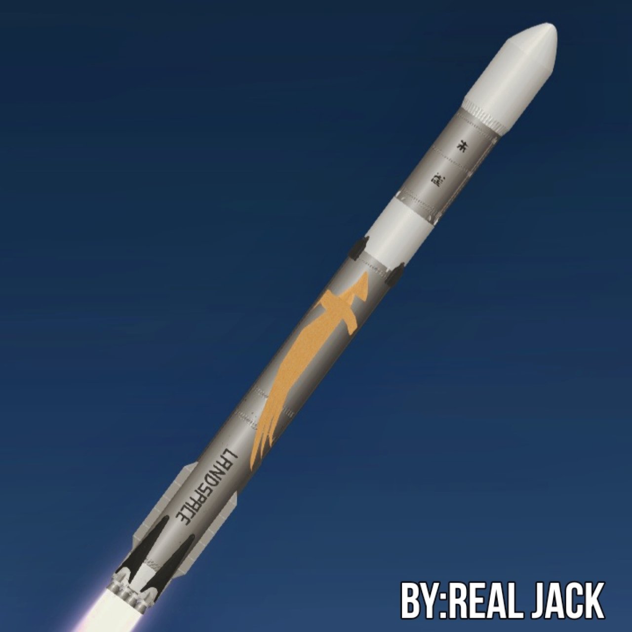 zhuque 3 Spaceflight Simulator