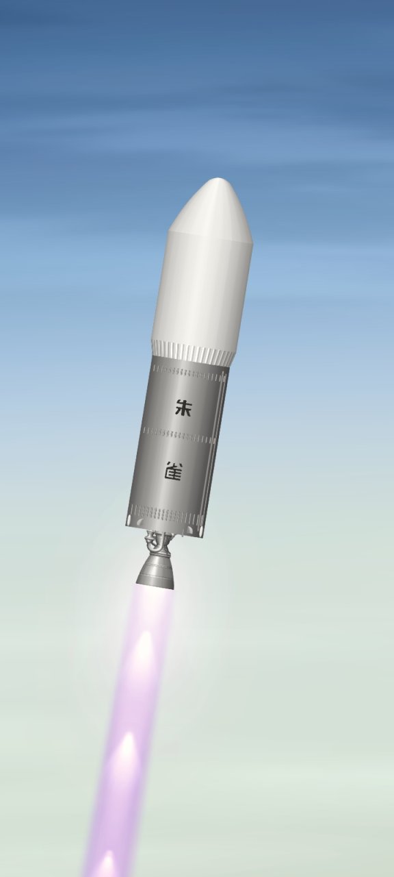 zhuque 3 Spaceflight Simulator