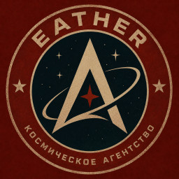 New Eather SA SFS UNIVERSE