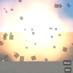 Лвлвтвов SFS UNIVERSE